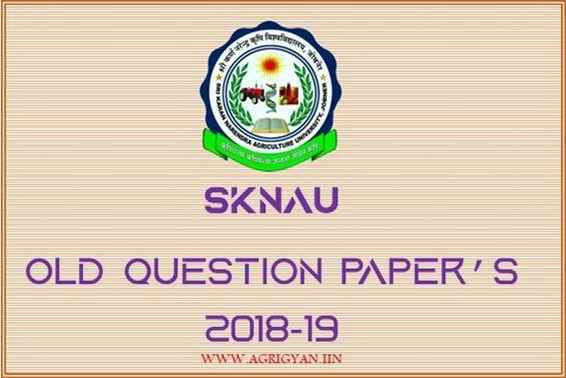 SKNAU-OLD-QUESTION-PAPERS